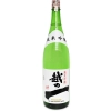 Rượu Sake Etsuno Hajime 1800ml