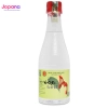 Rượu Sake Wakaba 350ml
