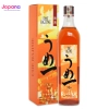 Rượu Ume Hajime 500ml