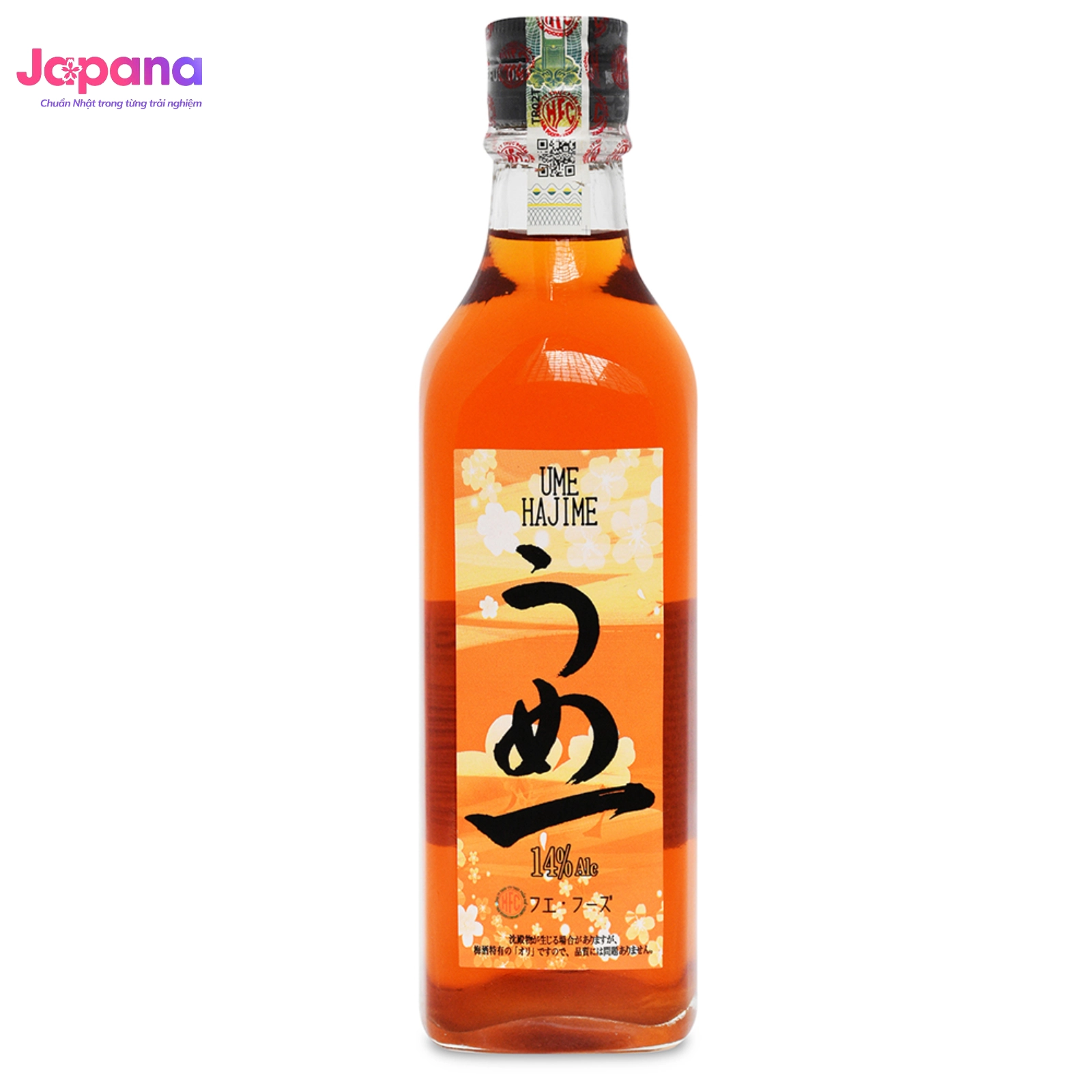 Rượu Ume Hajime 300ml