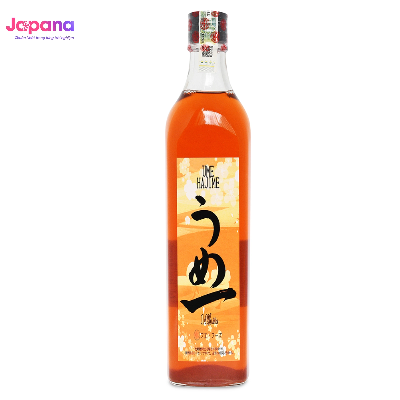 Rượu Ume Hajime 500ml