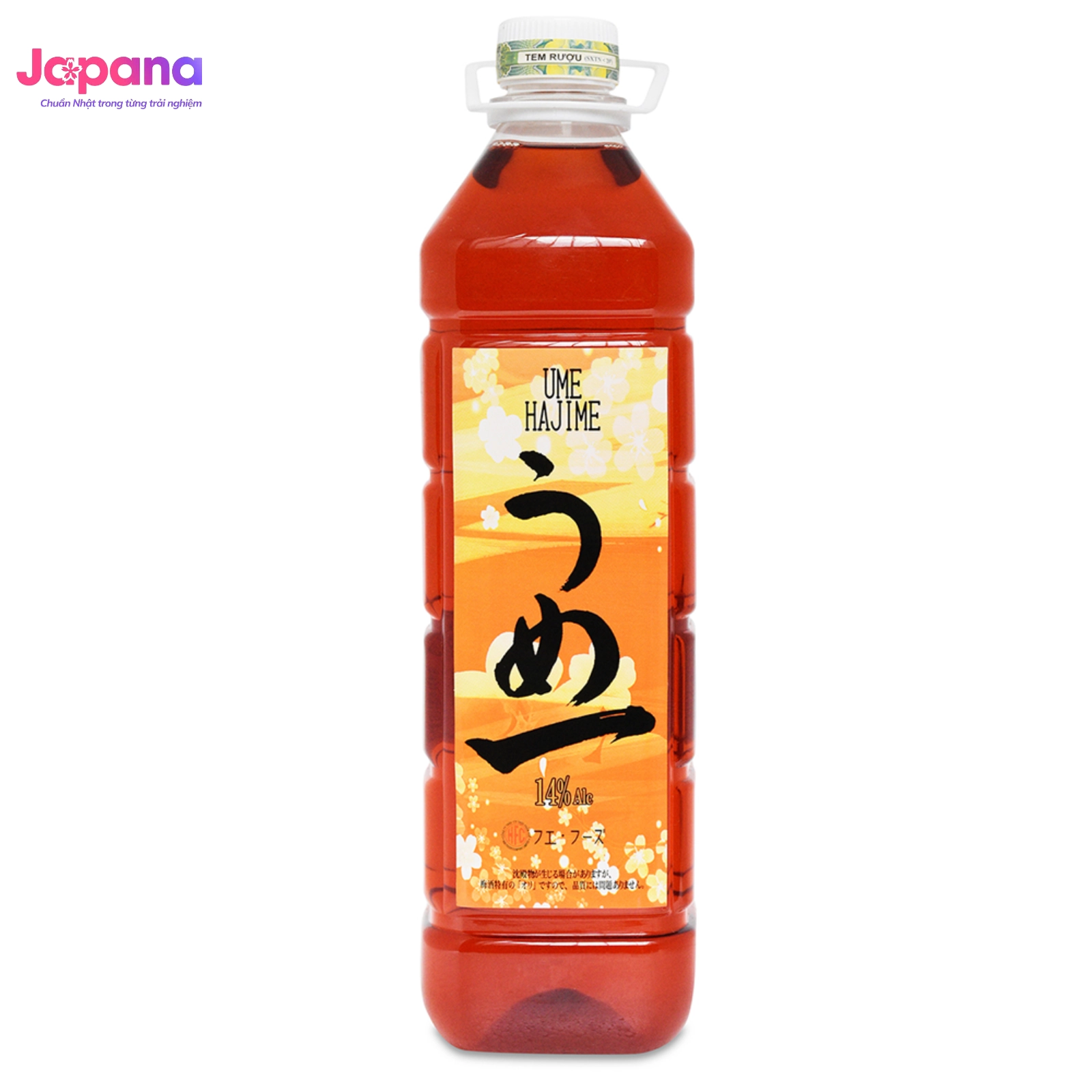 Rượu Ume Hajime 1800ml