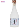 Rượu SHOCHU GẠO - Đế Vương Nhãn Bạc 300ml