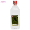 Rượu SHOCHU Gạo Oni 500ml