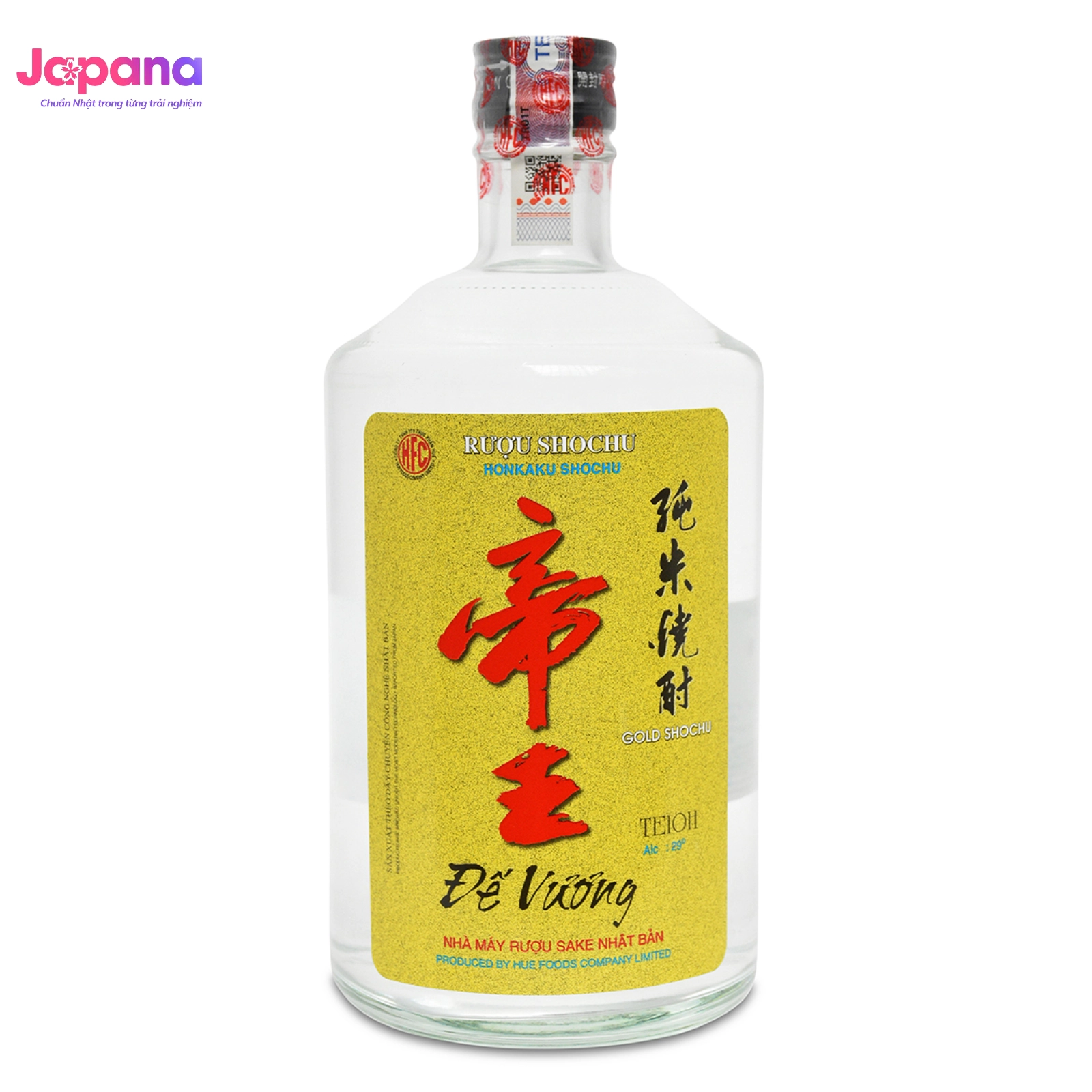 Rượu SHOCHU GẠO - Đế Vương Nhãn vàng 750ml