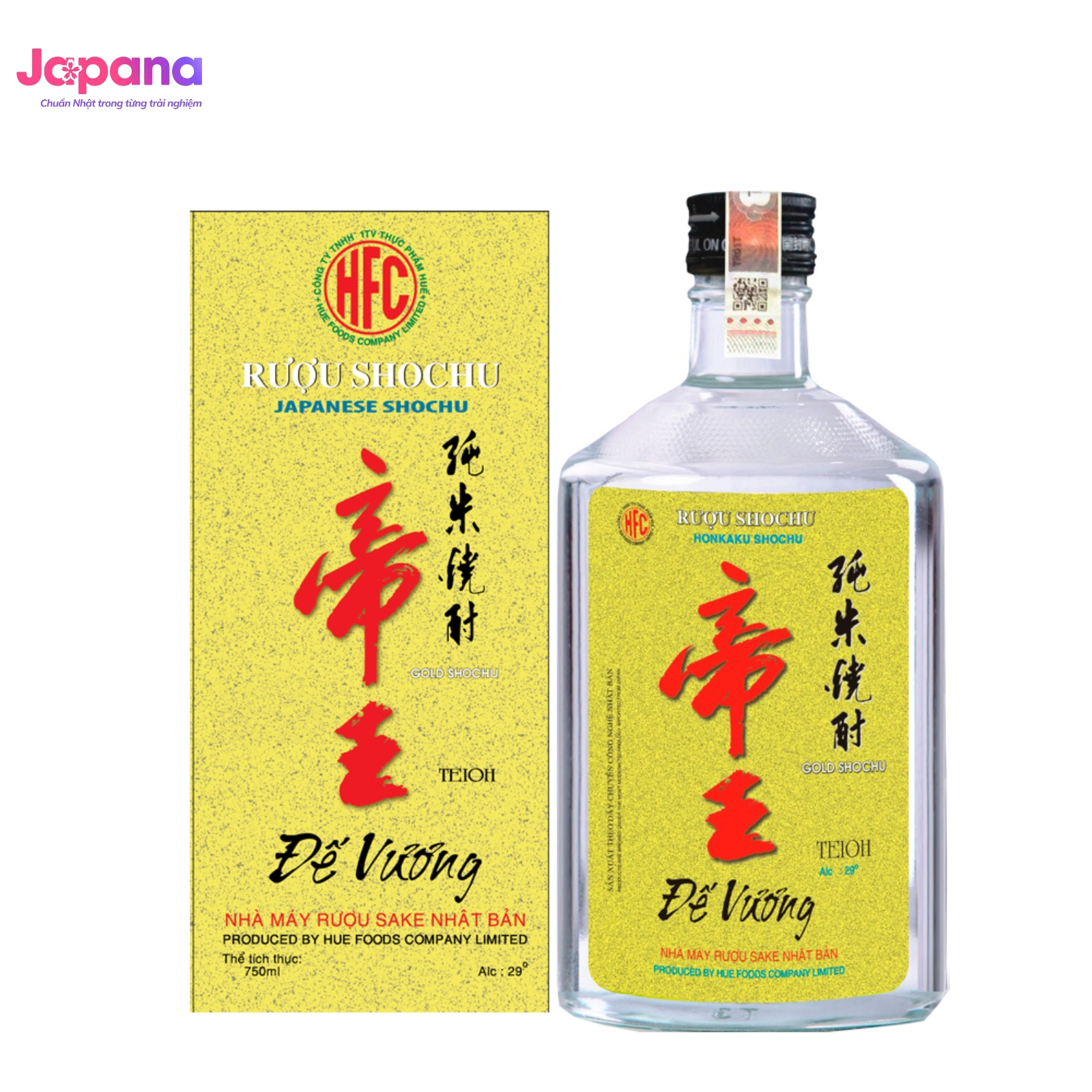 Rượu SHOCHU GẠO - Đế Vương Nhãn vàng 750ml