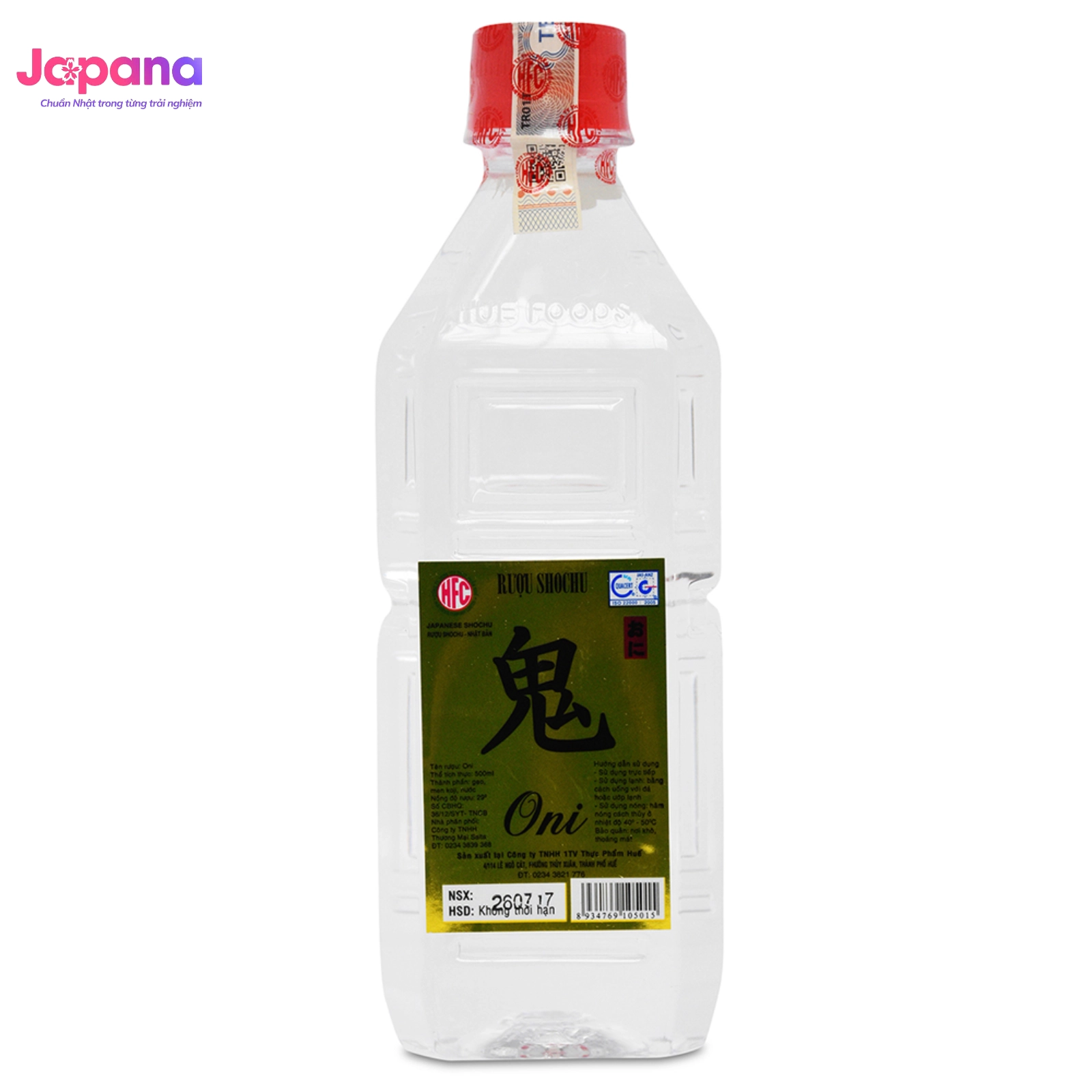 Rượu SHOCHU Gạo Oni 500ml