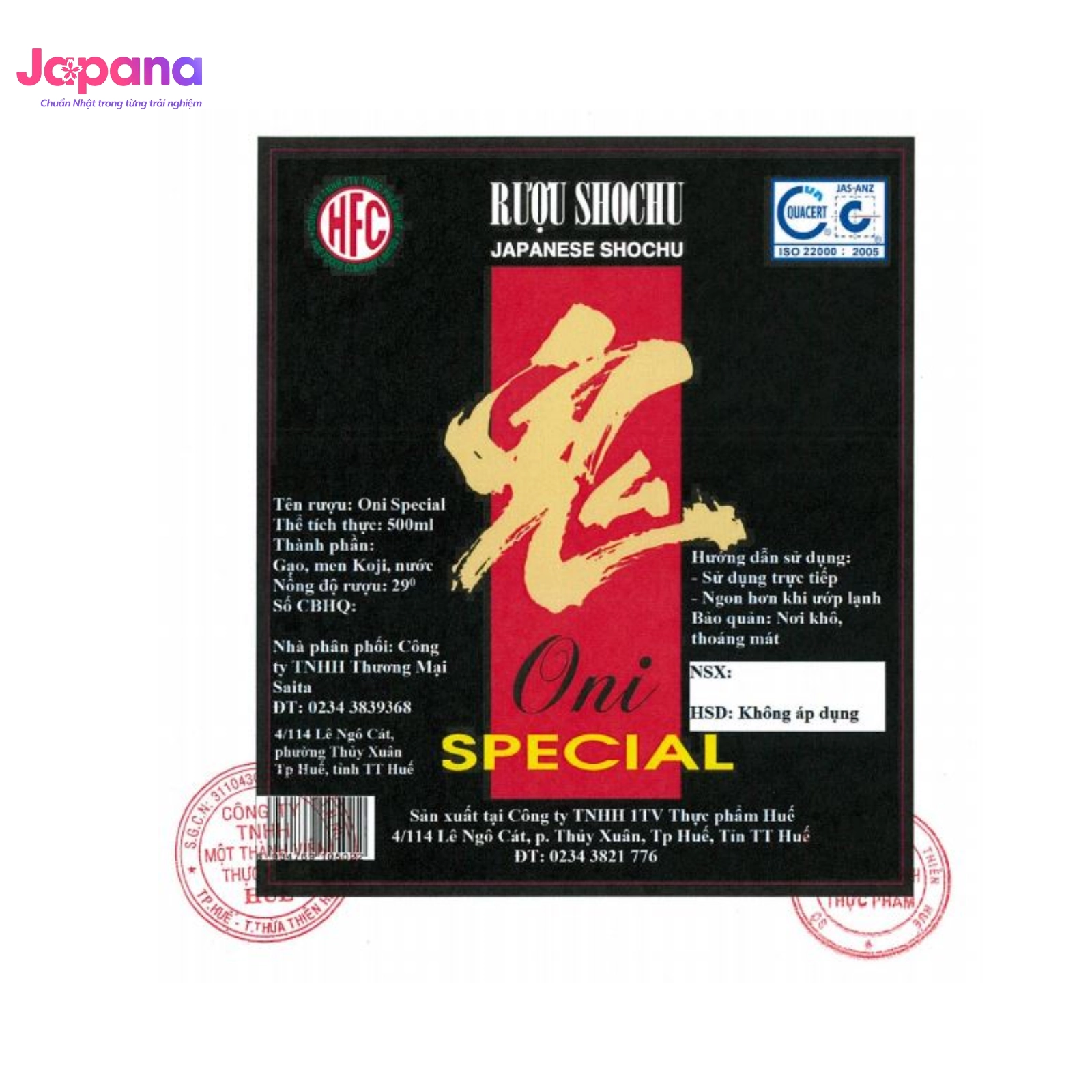 Rượu SHOCHU Gạo Oni Special 500ml