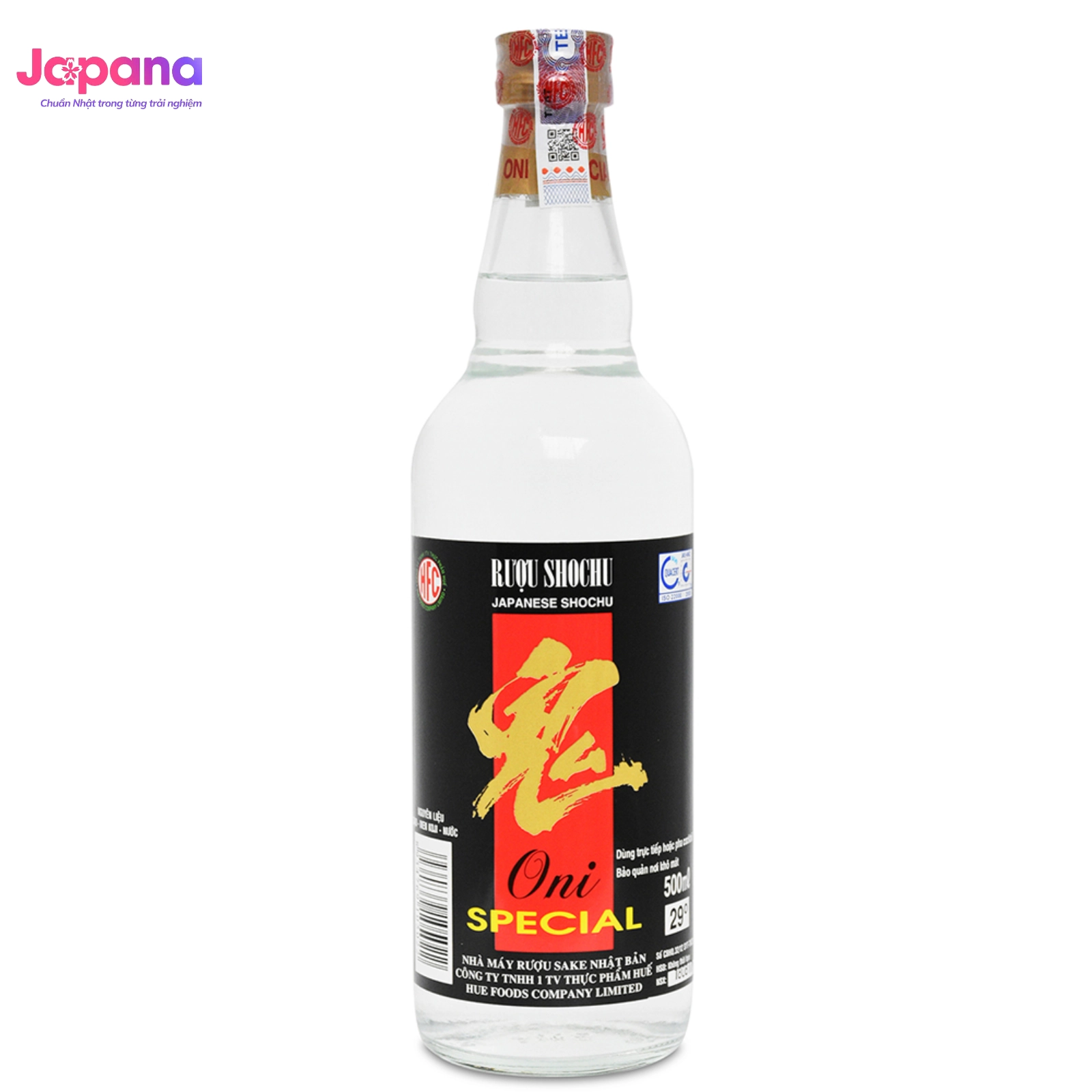 Rượu SHOCHU Gạo Oni Special 500ml