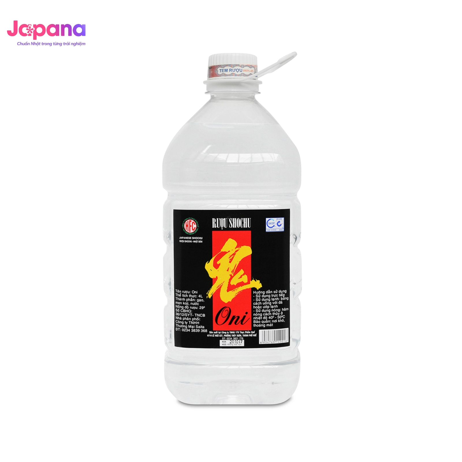 Rượu SHOCHU Gạo Oni 4000ml