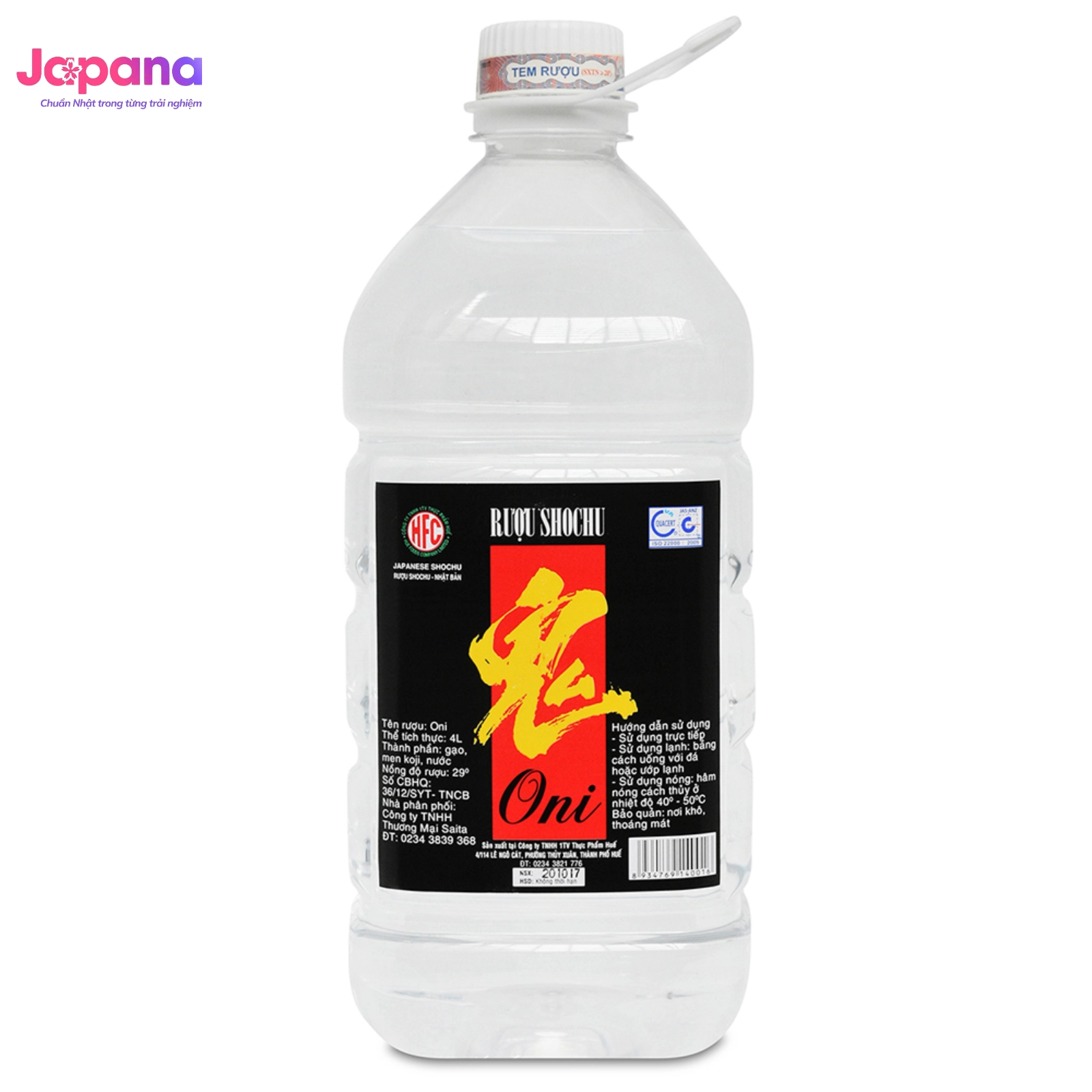 Rượu SHOCHU Gạo Ohka 500ml