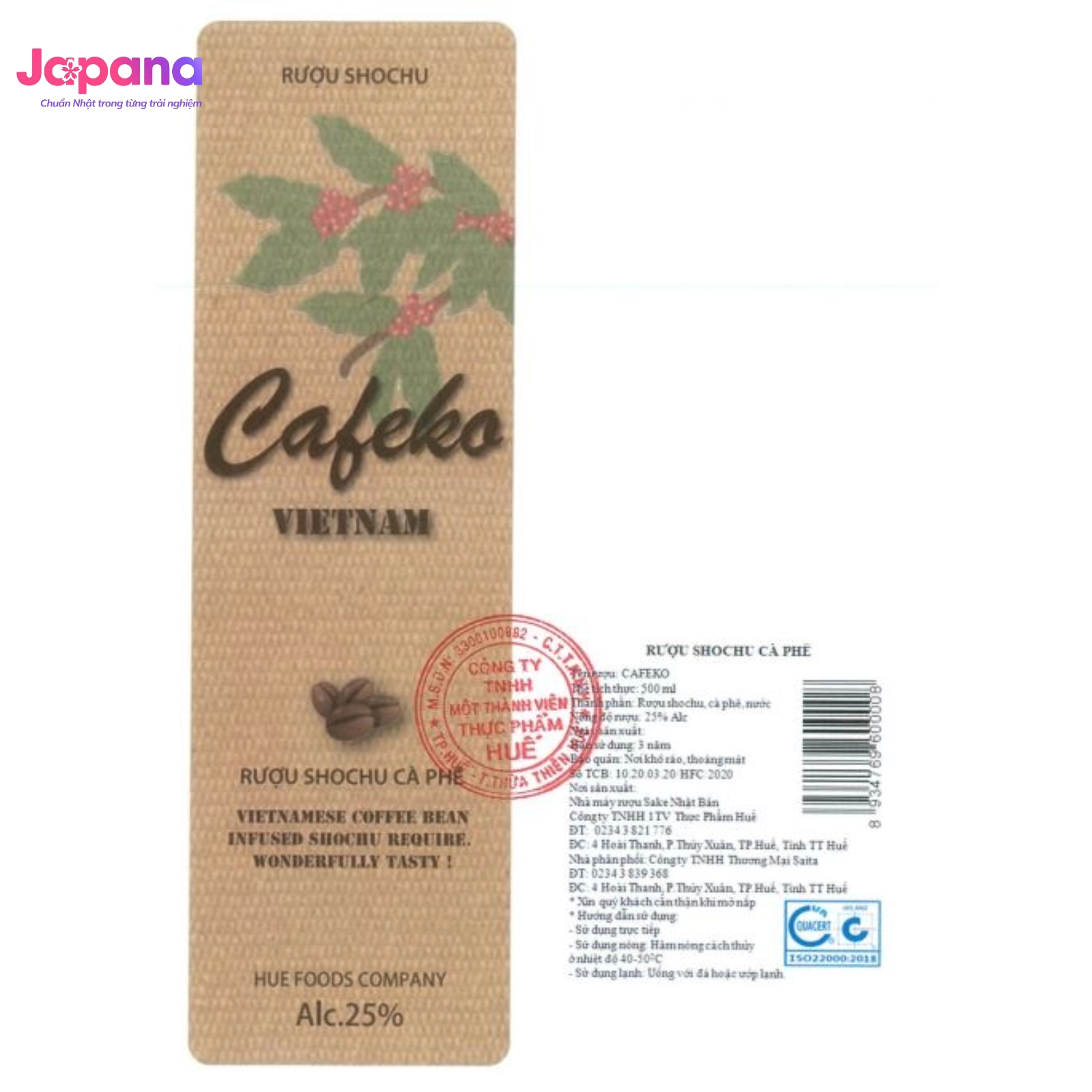 Rượu SHOCHU Gạo Cafeko 500ml