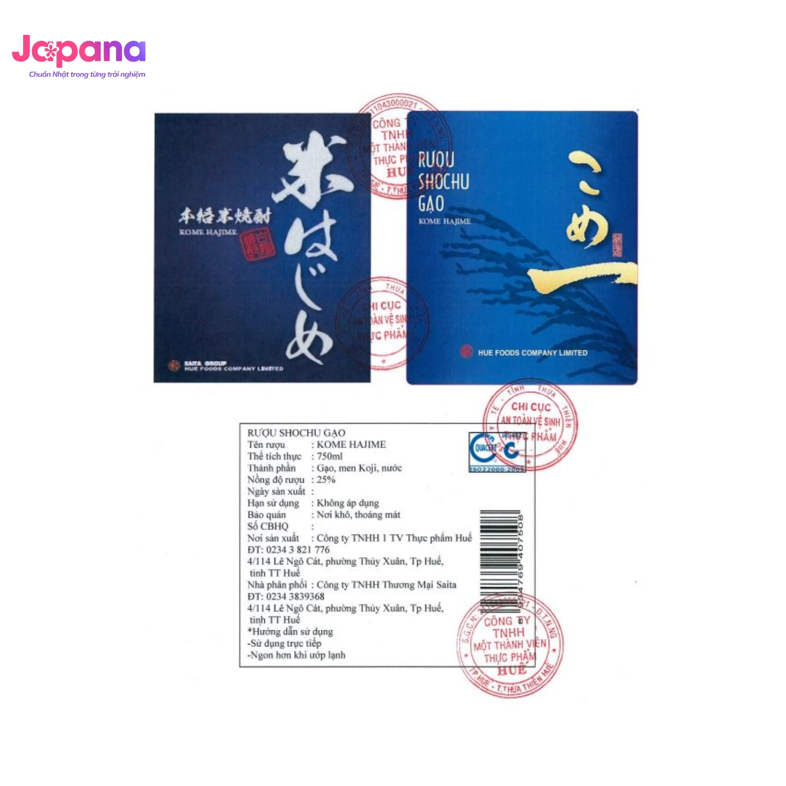 Rượu SHOCHU gạo Kome Hajime 750ml