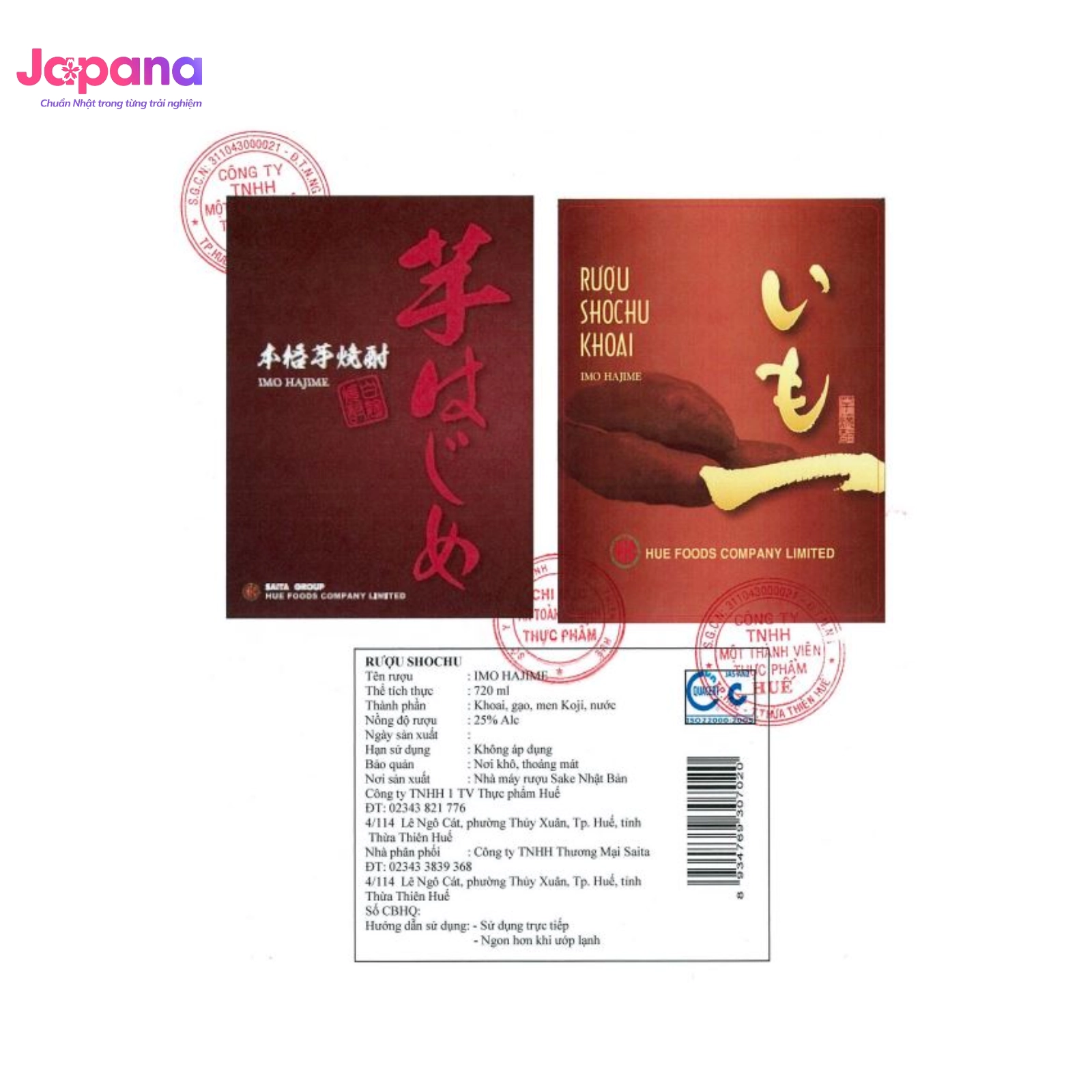 Rượu SHOCHU Khoai Imo Hajime 500ml