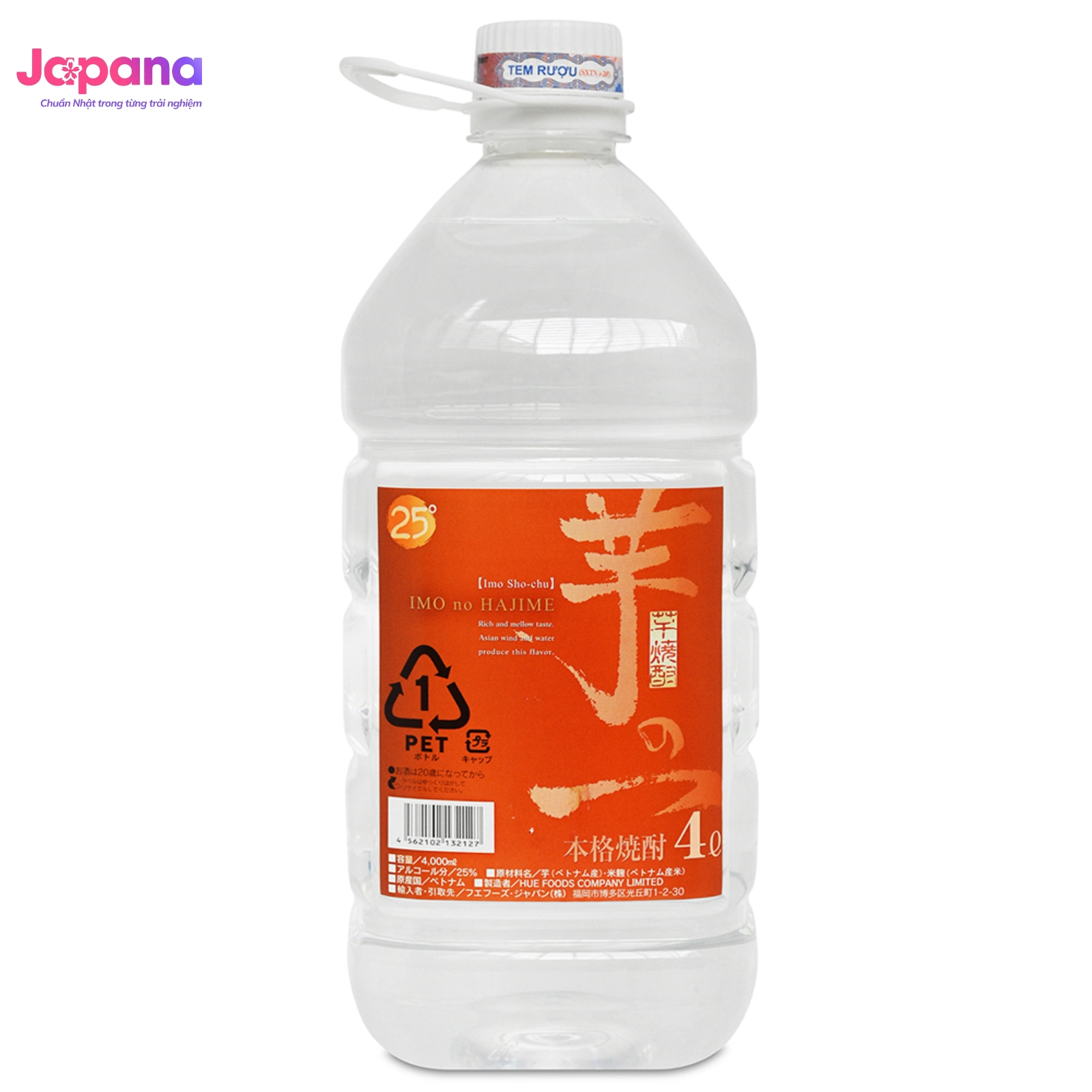 Rượu SHOCHU Khoai Imo no Hajime 4000ml