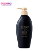 Dầu Xả Phục Hồi Chuyên Sâu Tái Tạo Hư Tổn Tsubaki Premium Ex Intensive Repair Conditioner 450ml 