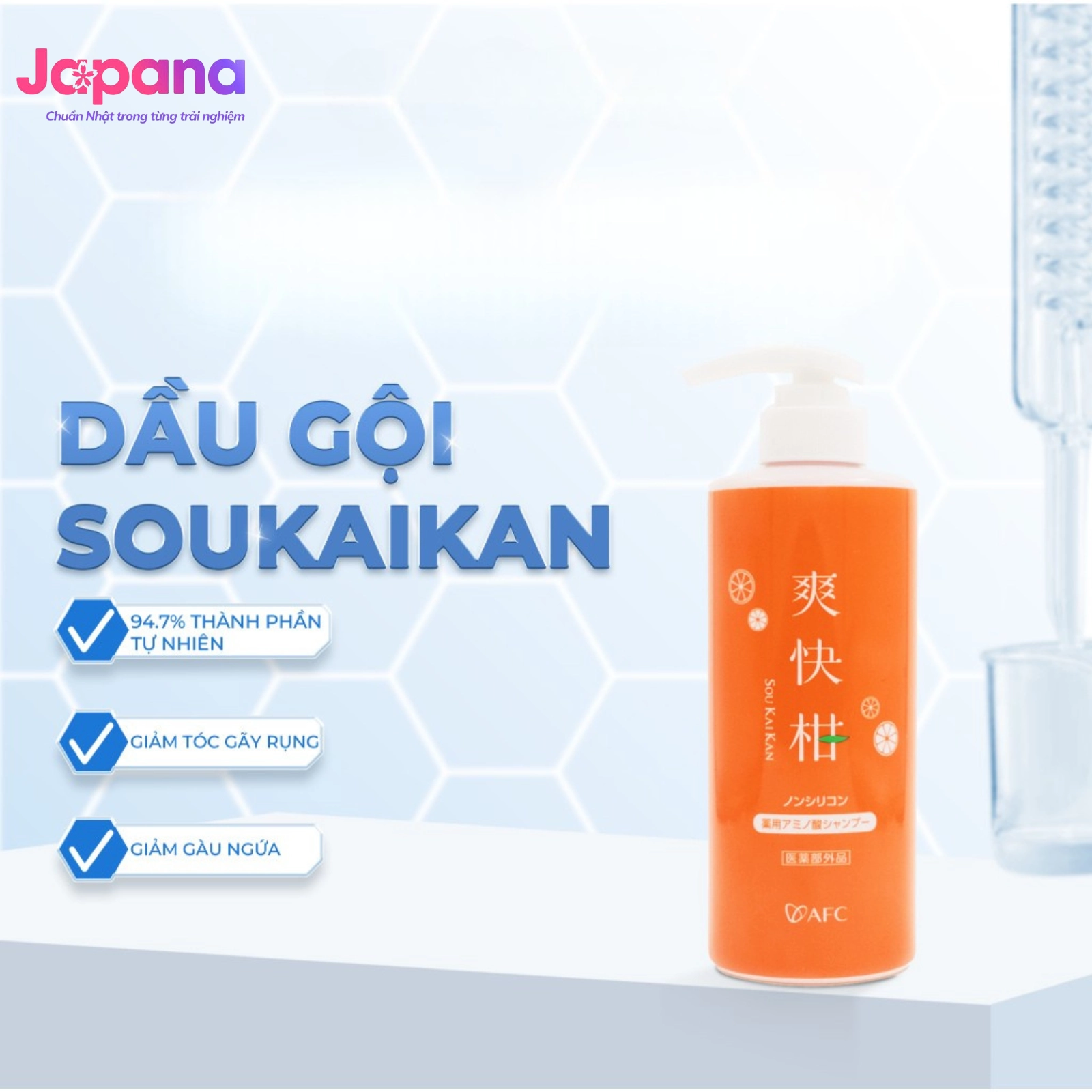Dầu gội làm sạch bã nhờn, vảy gàu Soukaikan Amino Acid Shampoo - 500ml