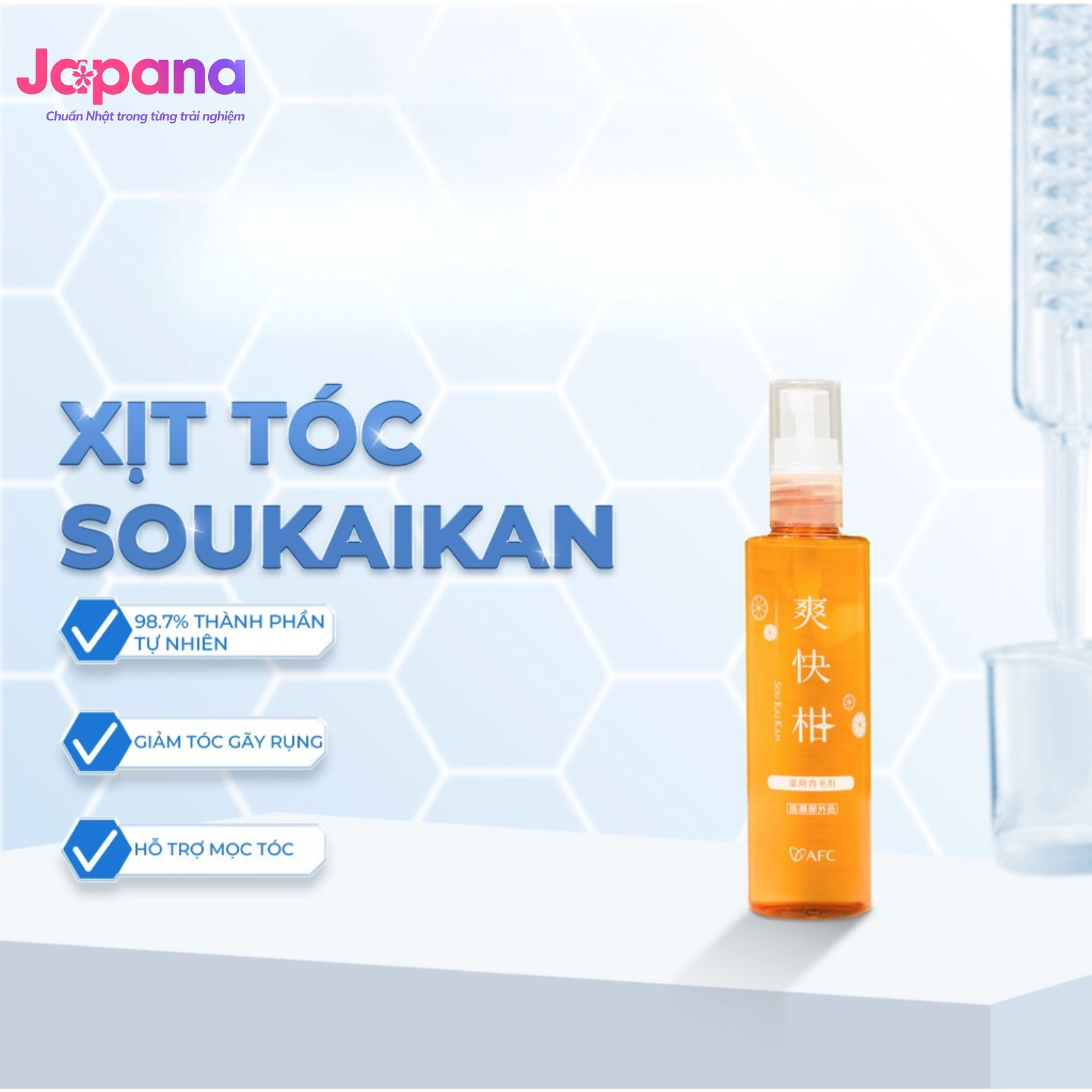 Xịt dưỡng tóc Soukaikan Hair Tonic - 120ml
