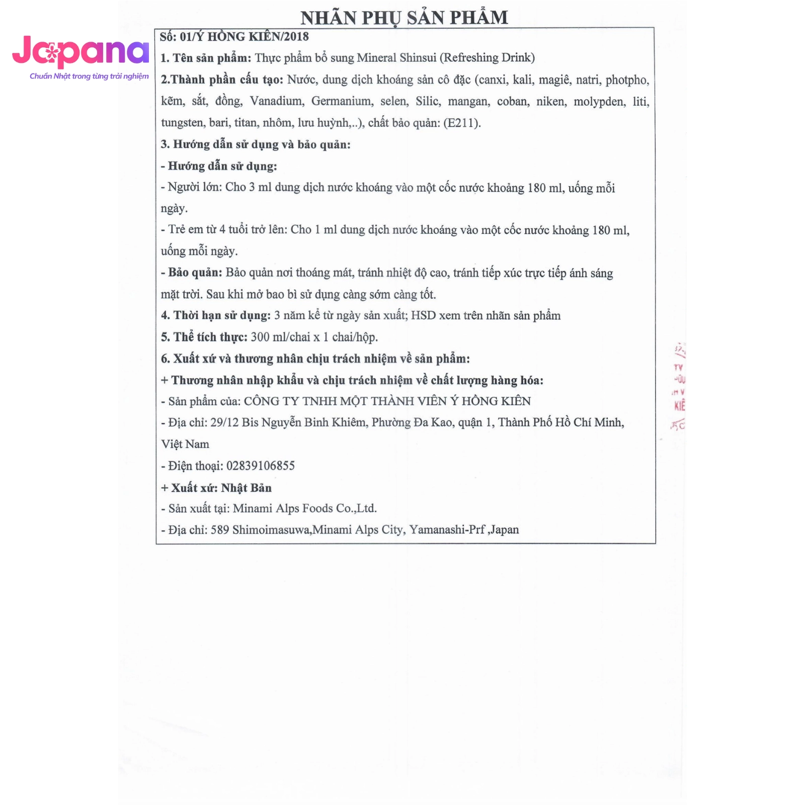 Dung dịch đa khoáng Mineral Shinsui cô đặc hỗ trợ tăng sức đề kháng, ổn định đường huyết, ngăn ngừa ung thư chai 300ml