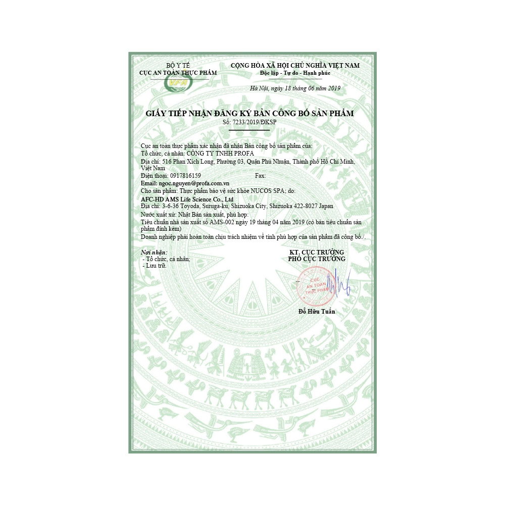 Combo 9 Nước uống Collagen Nucos Spa 10,000mg (Hộp 10 chai x 50ml)