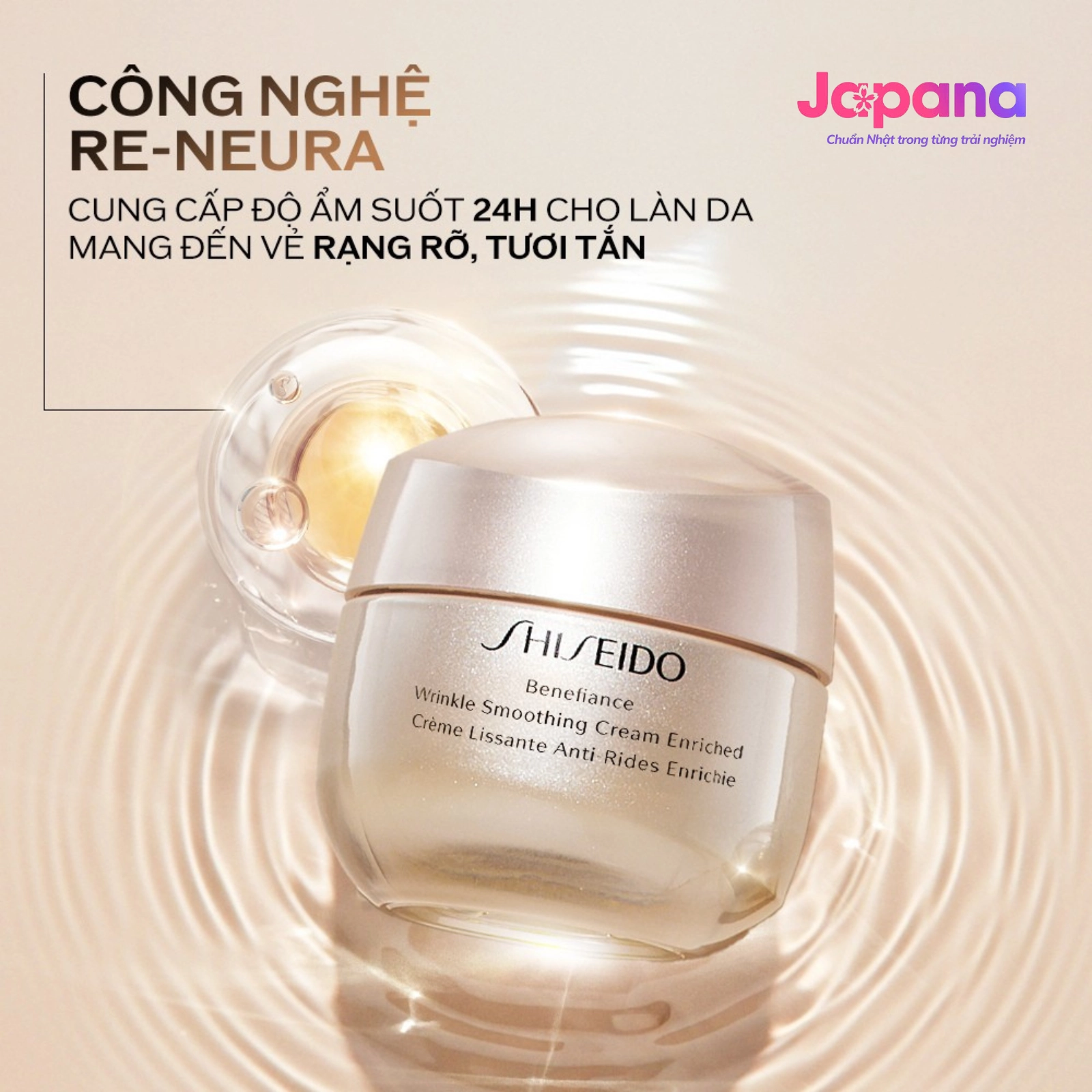 Kem dưỡng da chống lão hóa Shiseido Benefiance Wrinkle Smoothing Cream Enriched 50ml