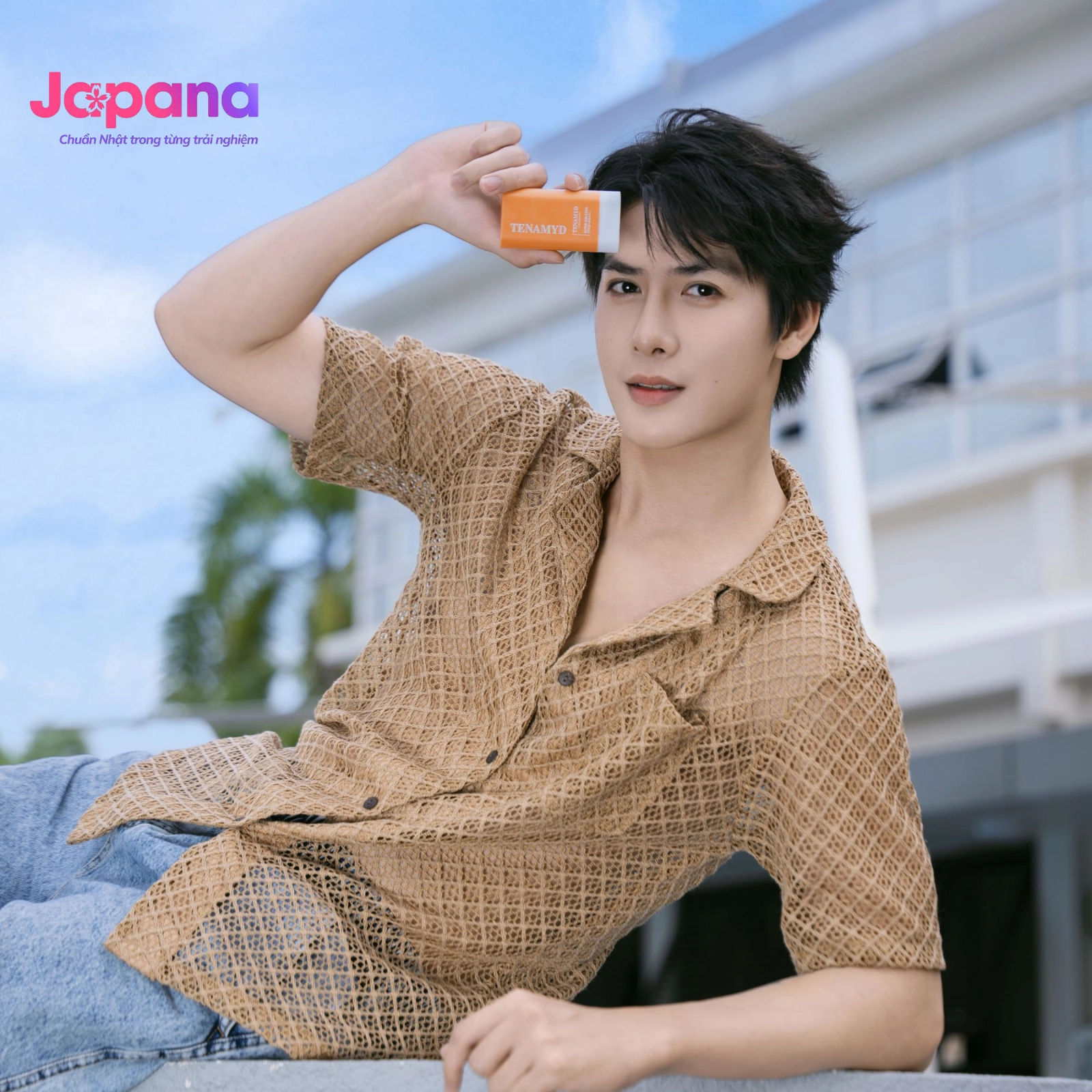 Sáp chống nắng Tenamyd Active Sun Stick SPF 50+/PA++++ 18g