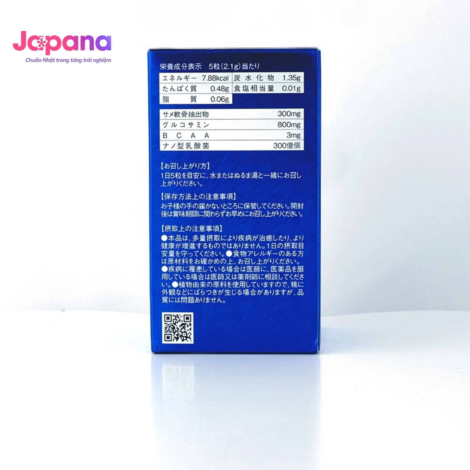 Viên uống bổ xương khớp Nichiei Bussan Nano Premium Shark Cartilage 150 viên