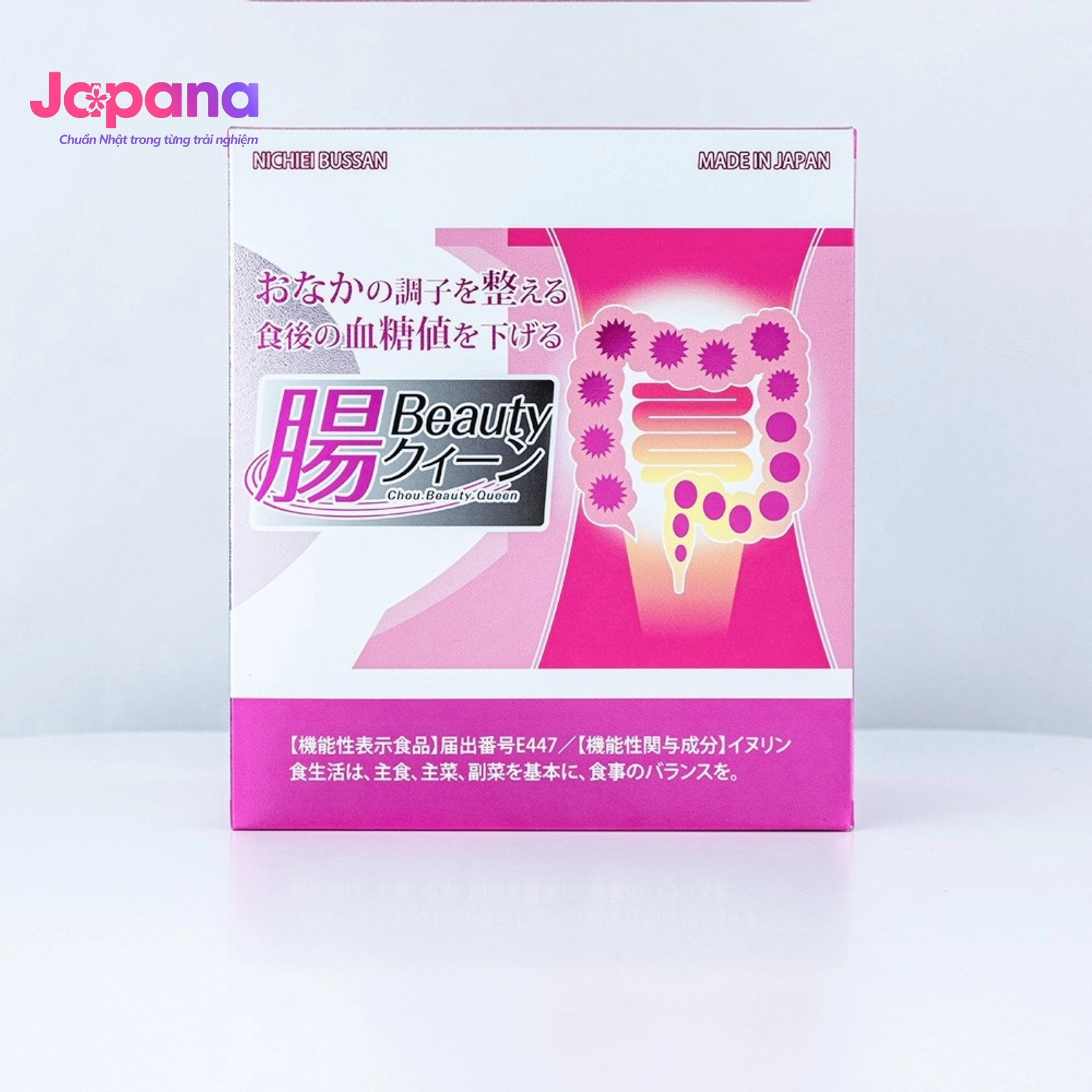 Bột uống men lợi khuẩn Nichiei Bussan Chou Beauty Queen 30 gói