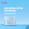 Kem dưỡng cấp ẩm chuyên sâu Senka Deep Moist Cream 50g