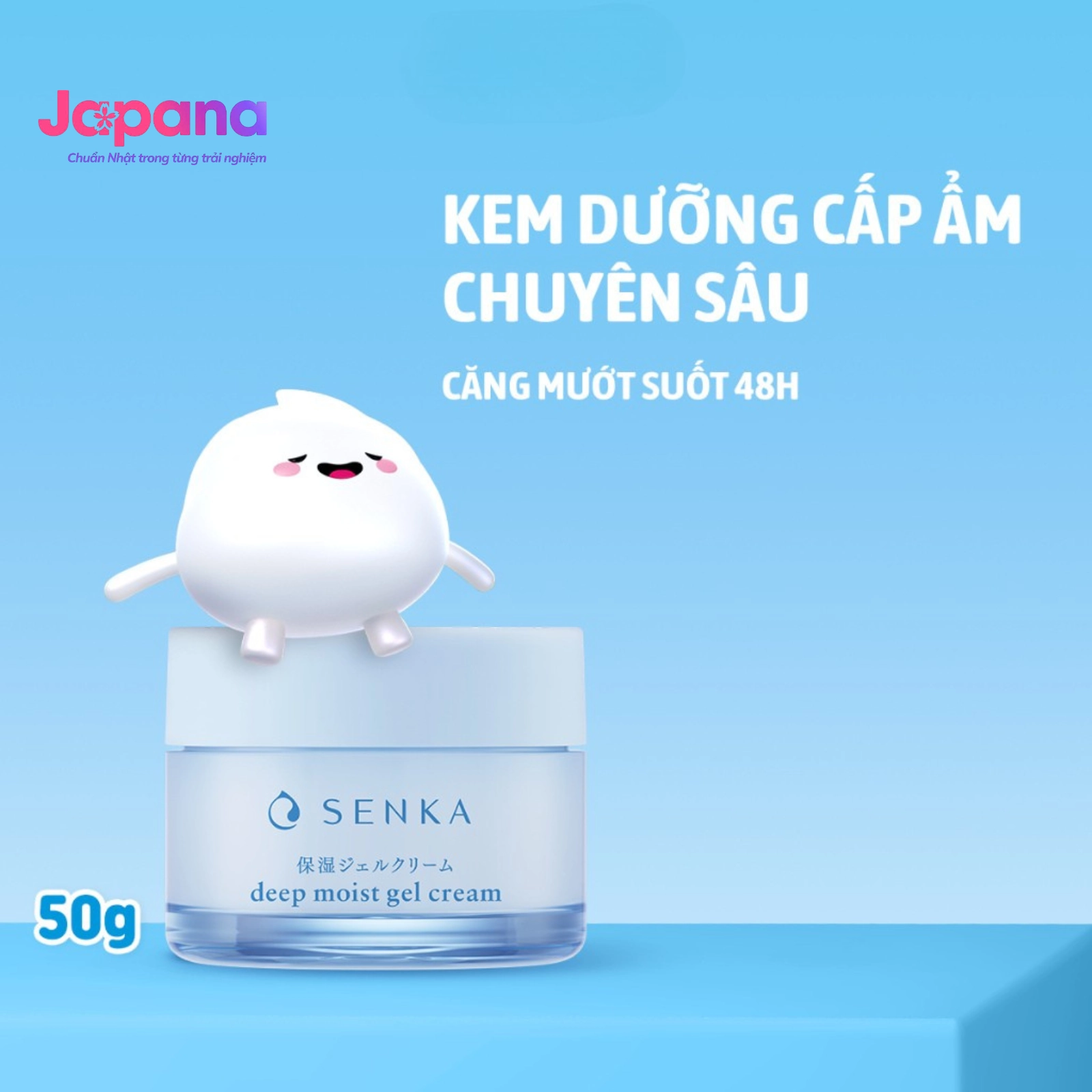 Mặt nạ ngủ cấp ẩm chuyên sâu dạng gel Senka Deep moist Gel Cream 50g