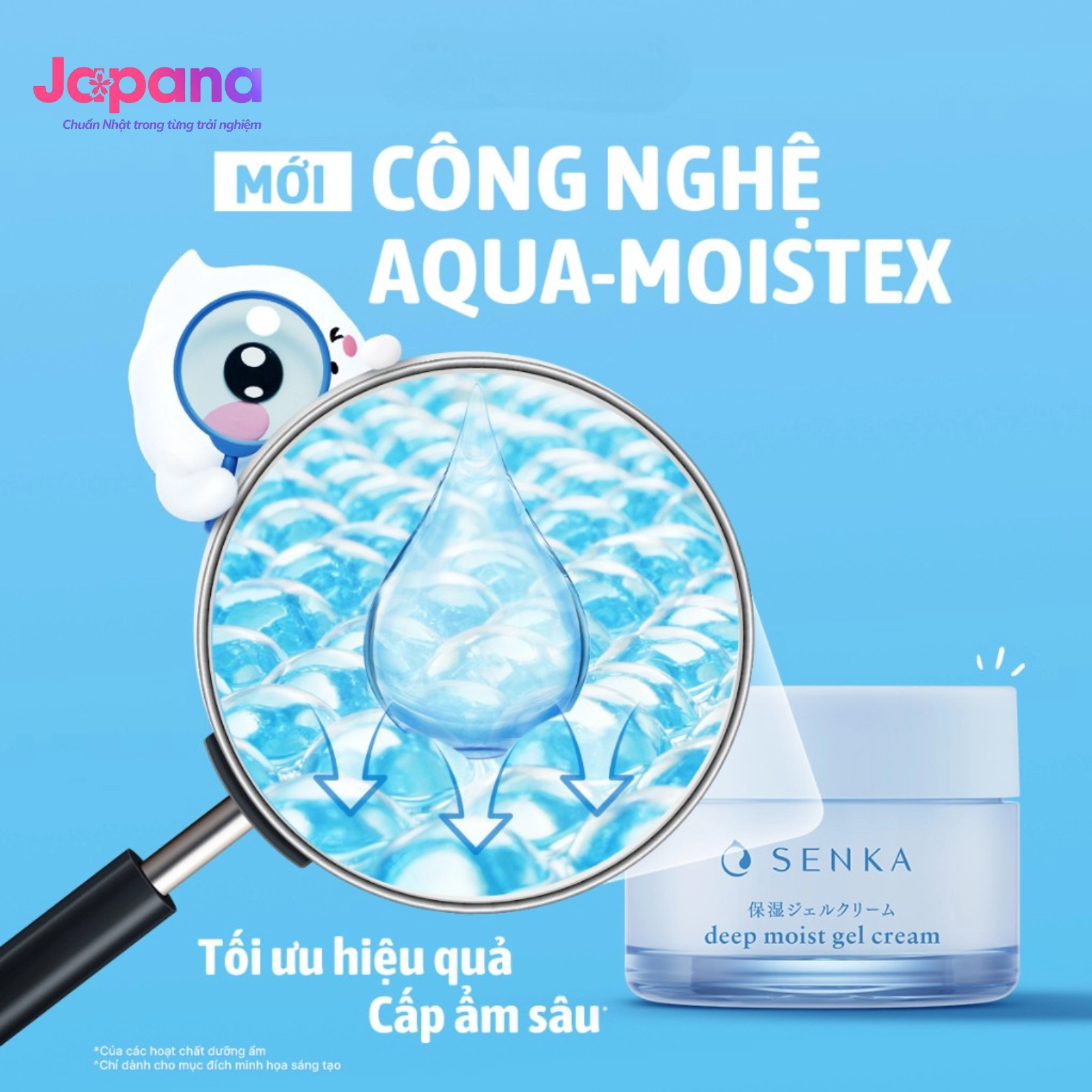Mặt nạ ngủ cấp ẩm chuyên sâu dạng gel Senka Deep moist Gel Cream 50g