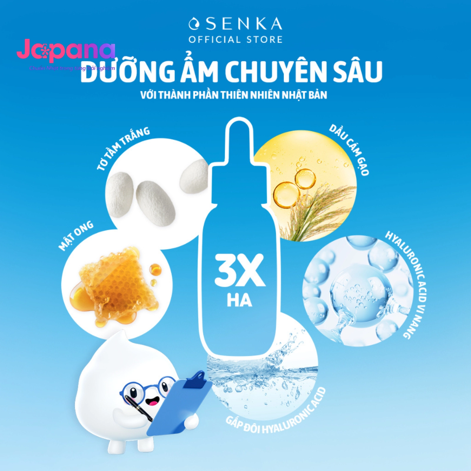 Tinh chất dưỡng ẩm, ngừa lão hóa Senka Deep Moist 3X HA Serum 30ml