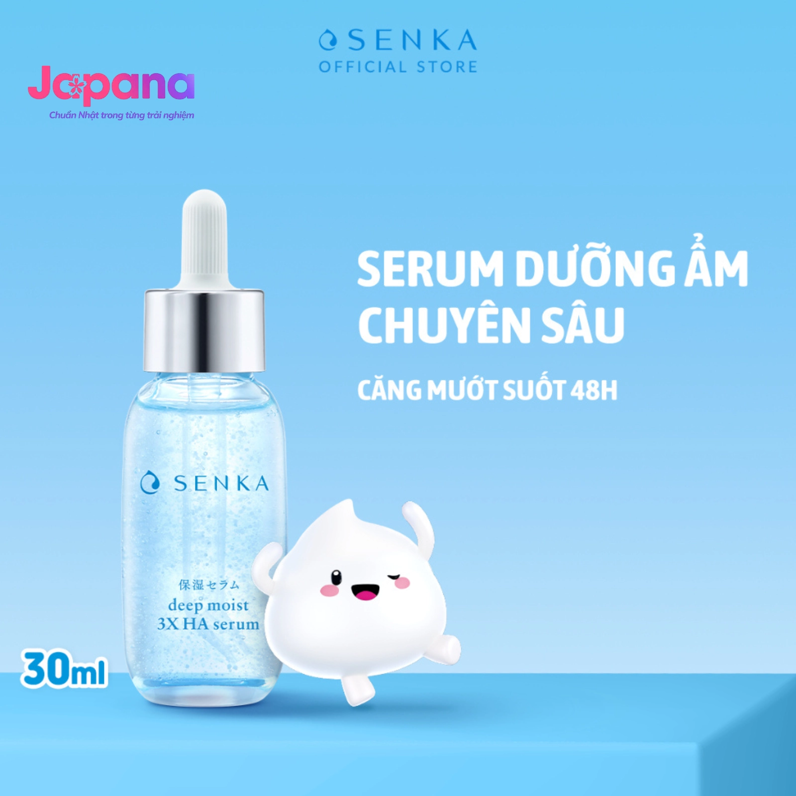 Tinh chất dưỡng ẩm, ngừa lão hóa Senka Deep Moist 3X HA Serum 30ml