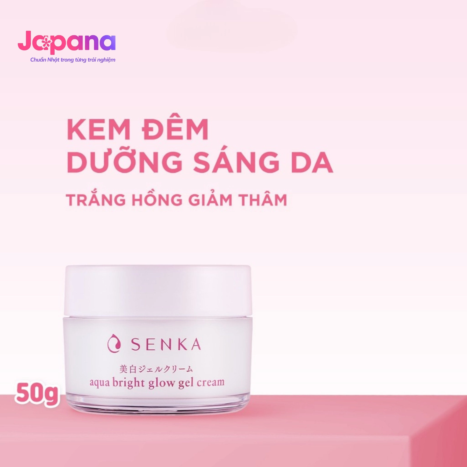 Kem dưỡng trắng da ban đêm Senka White Beauty Glow Gel Cream 50g