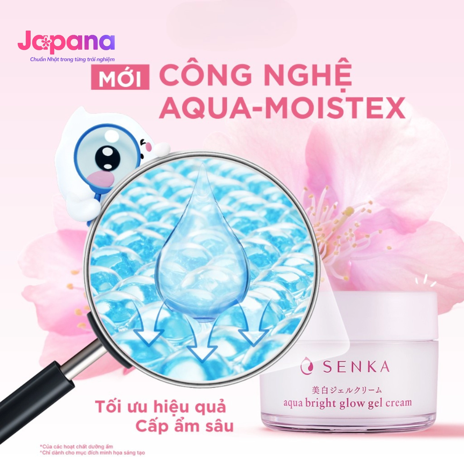 Kem dưỡng trắng da ban đêm Senka White Beauty Glow Gel Cream 50g