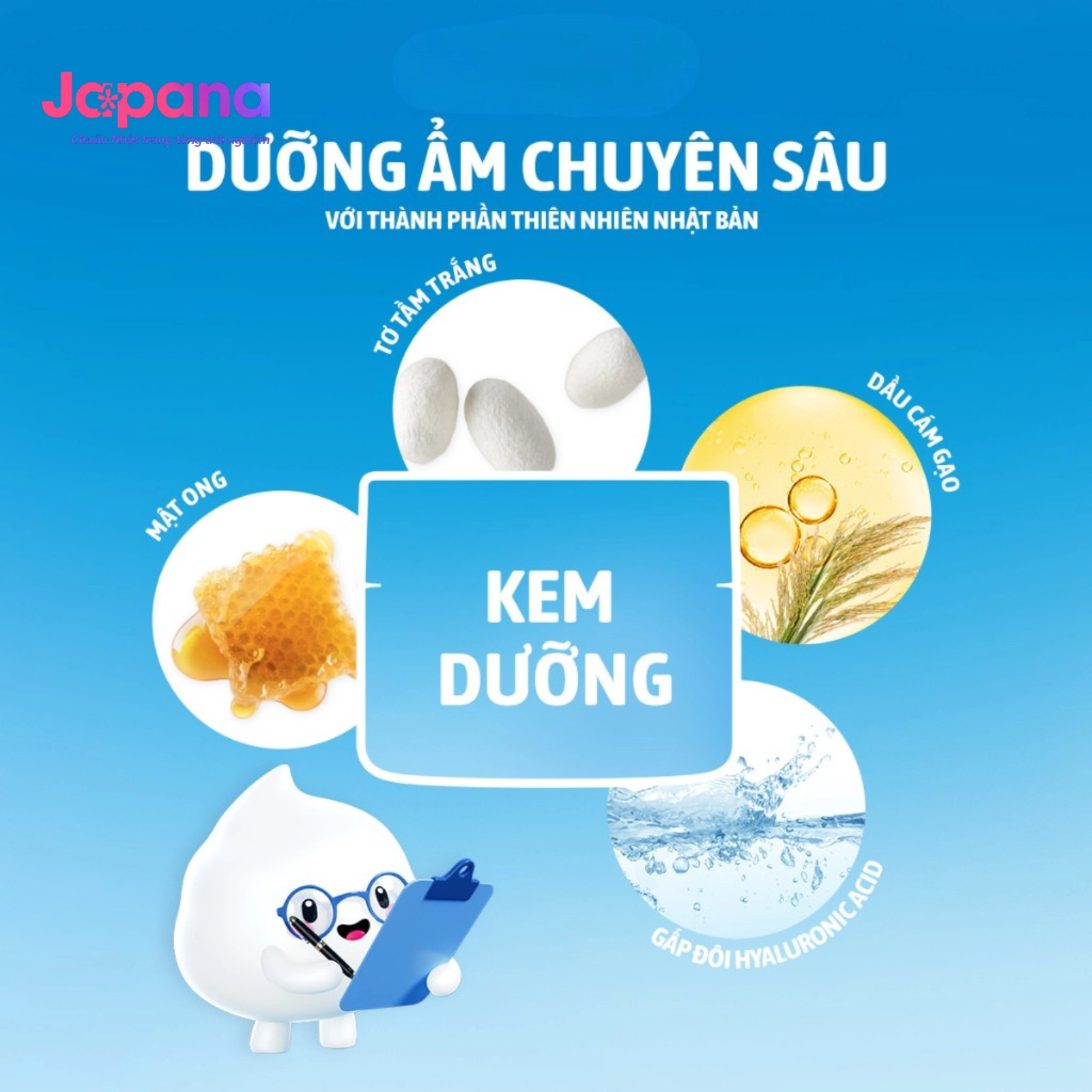 Kem dưỡng cấp ẩm chuyên sâu Senka Deep Moist Cream 50g
