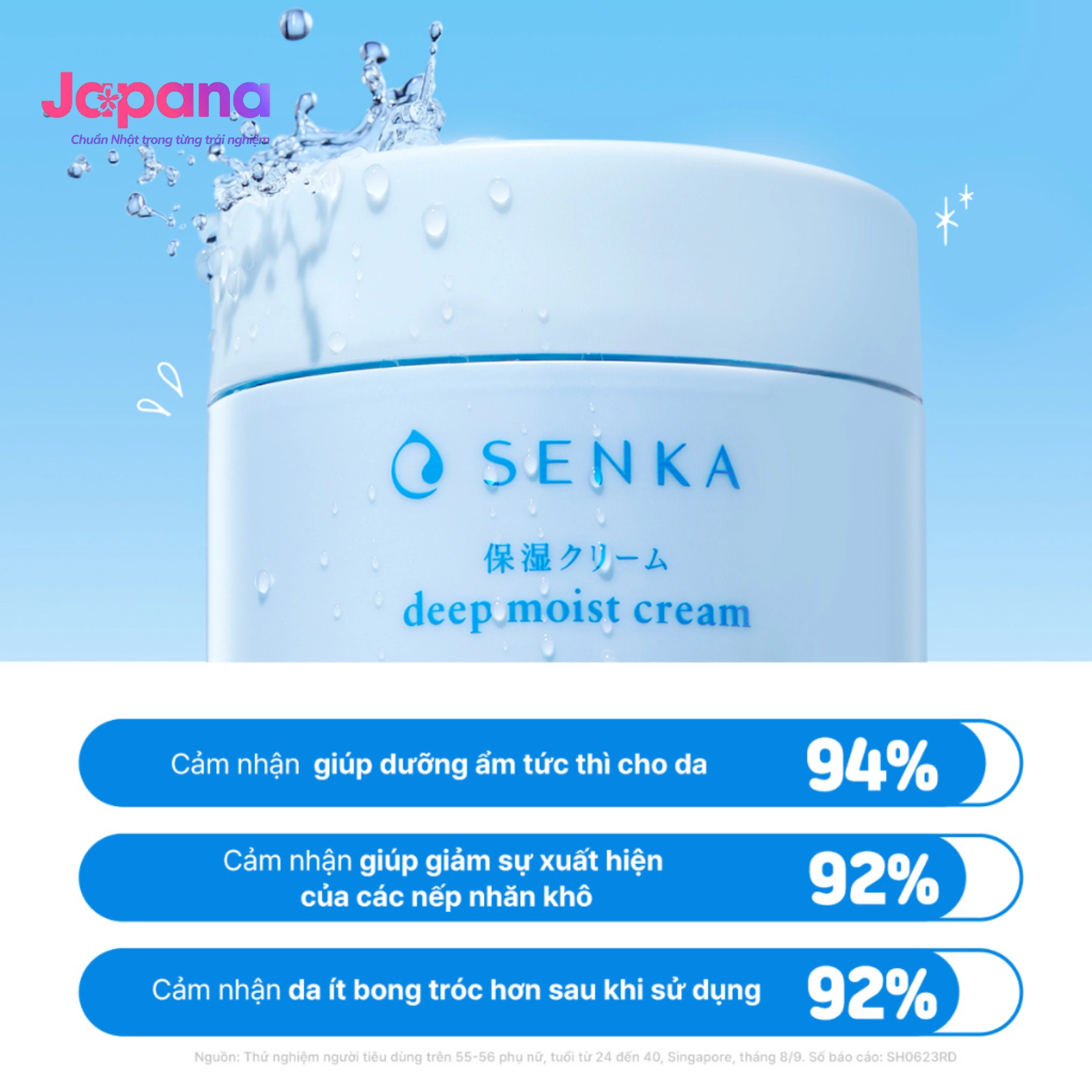 Kem dưỡng cấp ẩm chuyên sâu Senka Deep Moist Cream 50g