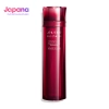Nước thần đỏ Shiseido Eudermine Activating Essence 145ml
