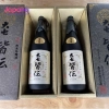 Rượu Sake Daishichi Kaiden 1800ml