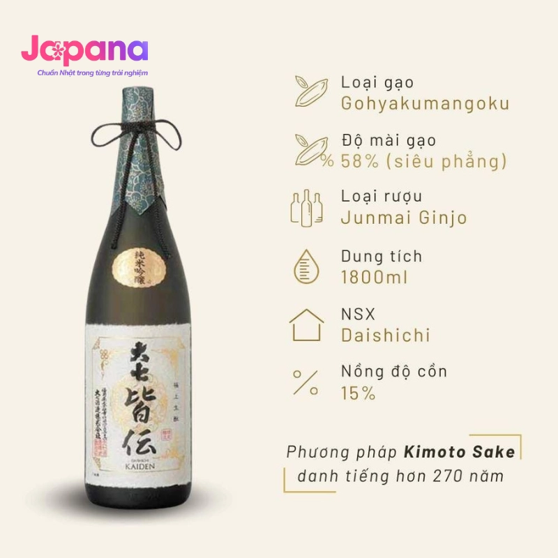 Rượu Sake Daishichi Kaiden 1800ml