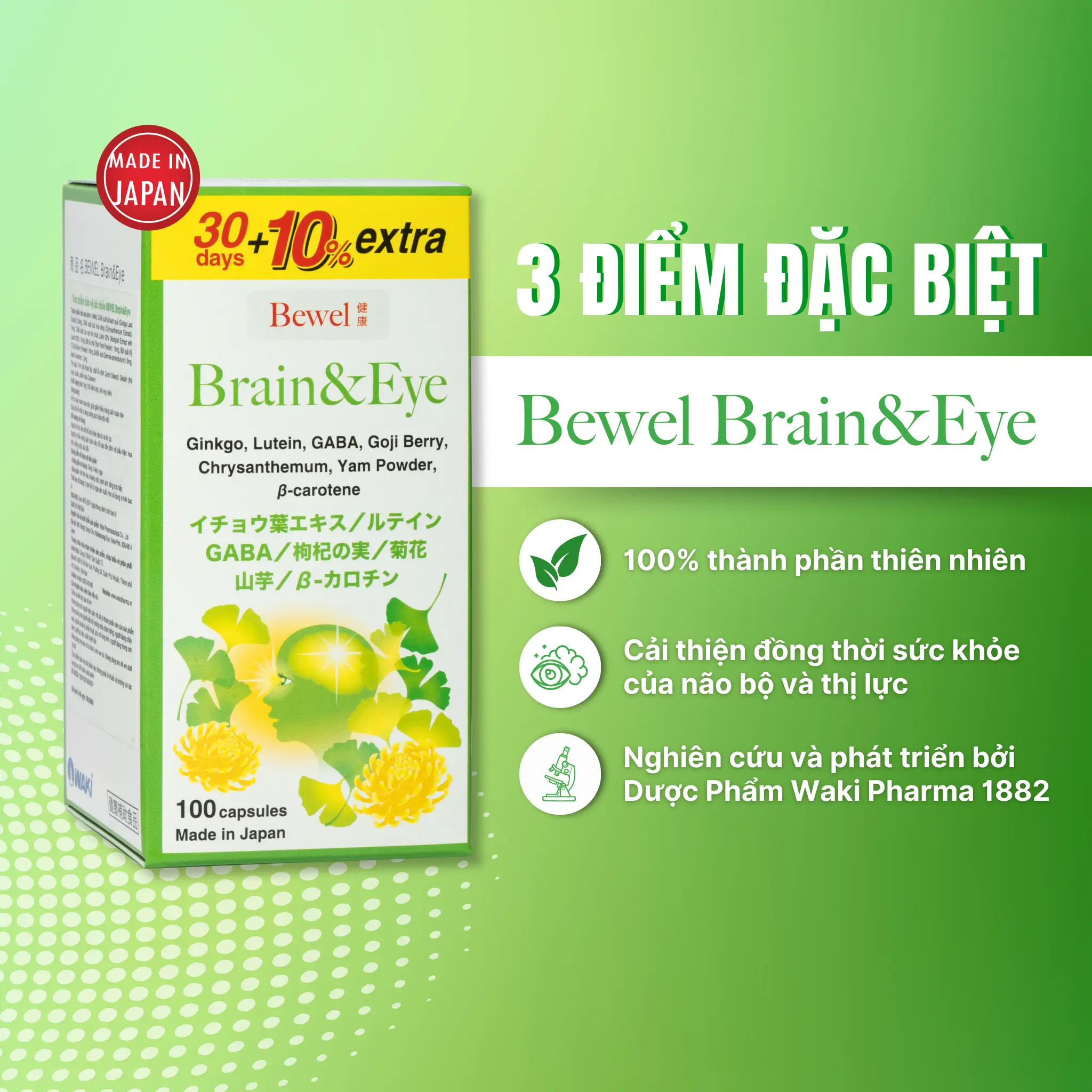 Viên uống bổ não, sáng mắt Waki Bewel Brain & Eye