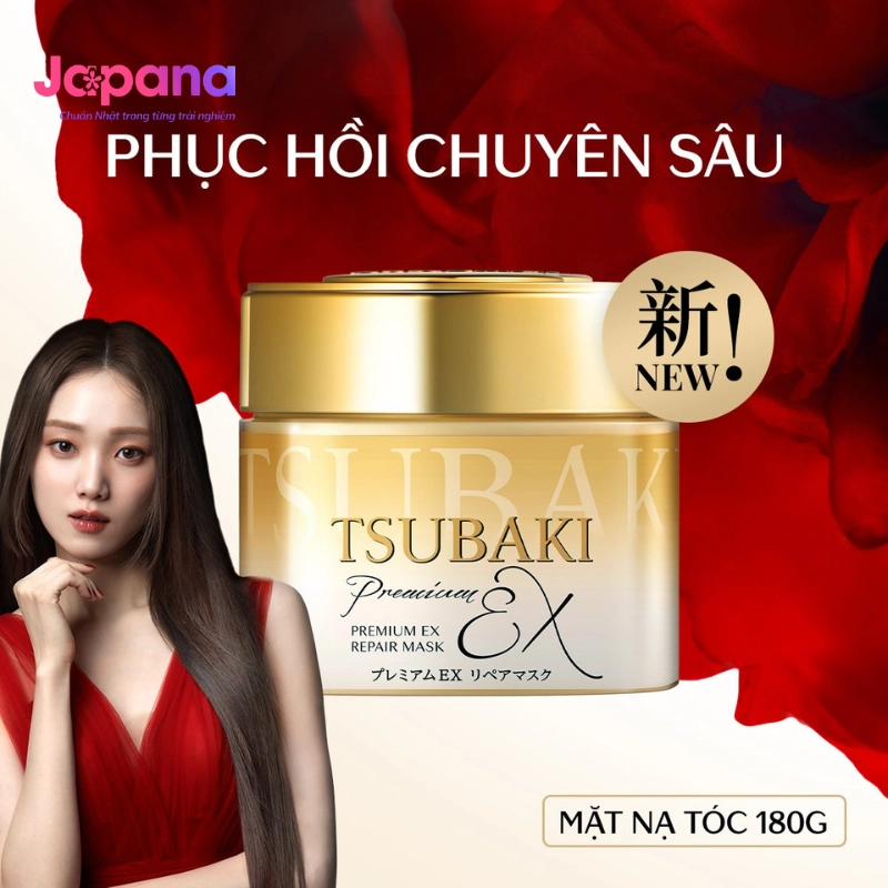 Mặt nạ tóc cao cấp phục hồi hư tổn Shiseido Tsubaki Premium Repair 180g