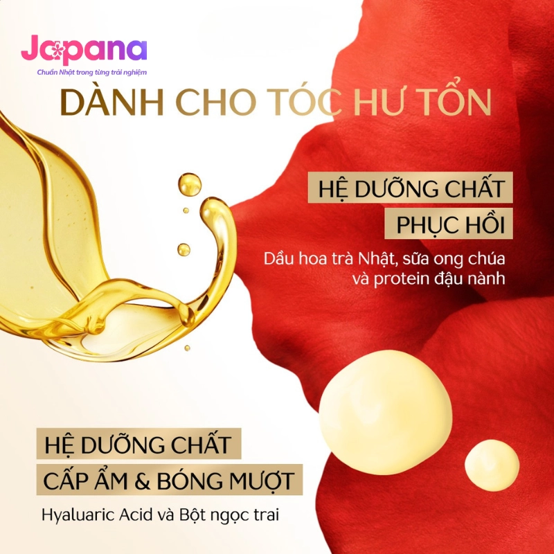 Mặt nạ tóc cao cấp phục hồi hư tổn Shiseido Tsubaki Premium Repair 180g