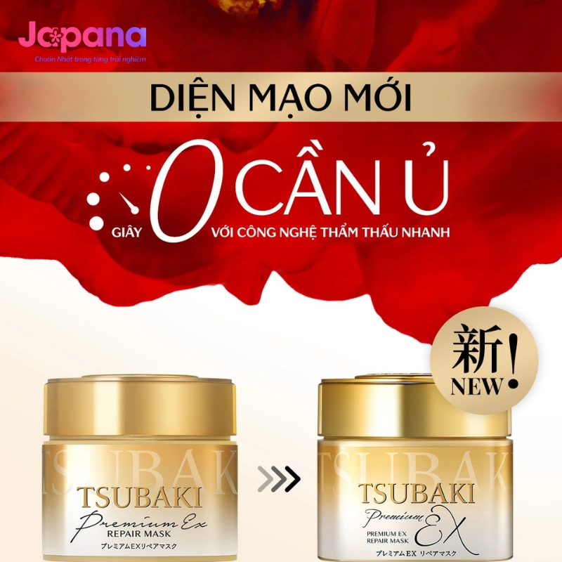 Mặt nạ tóc cao cấp phục hồi hư tổn Shiseido Tsubaki Premium Repair 180g