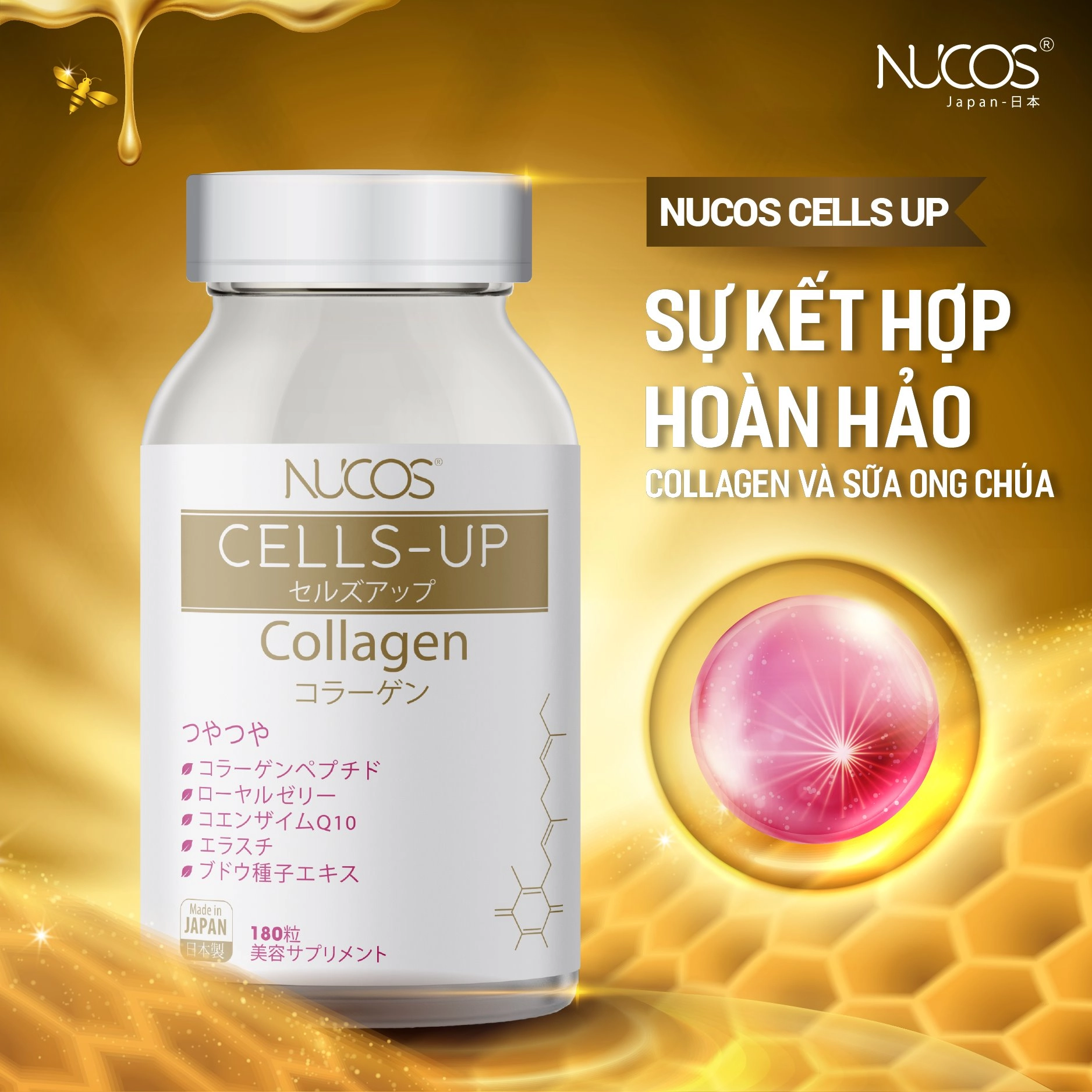 Combo 3 Viên uống Collagen ngăn ngừa lão hóa Nucos Cells-up Collagen 250mg 180 viên 