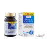 Viên uống hỗ trợ xương và tăng chiều cao Waki Bewel Bone & Calcium