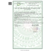 Viên uống hỗ trợ hệ tiêu hóa Ventuno Kaicho Herb Lactic Acid Bacteria - 124 viên
