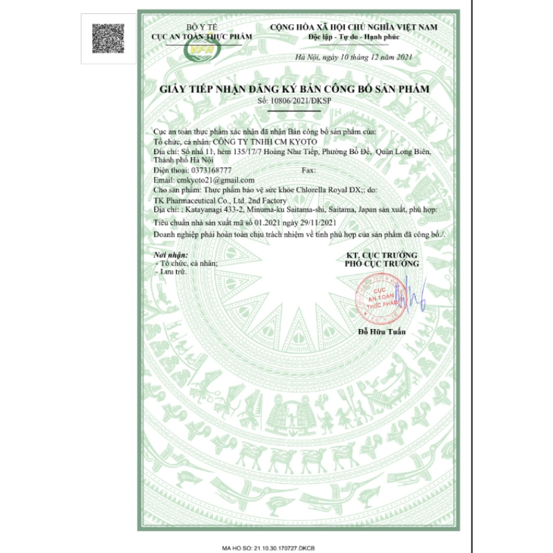 Tảo lục Chlorella Royal DX Nhật Bản 1550 viên