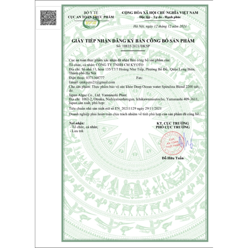 Tảo xoắn Spirulina Japan Algae Nhật Bản - 2200 viên
