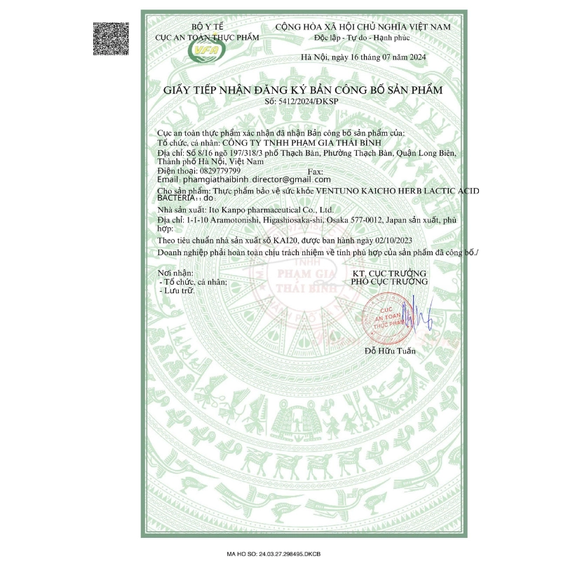Viên uống hỗ trợ hệ tiêu hóa Ventuno Kaicho Herb Lactic Acid Bacteria - 124 viên